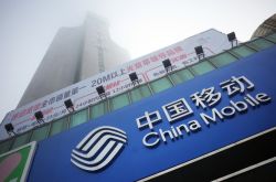 （7分钟教程）临沧公司咨询服务电话_哔哩哔哩-2